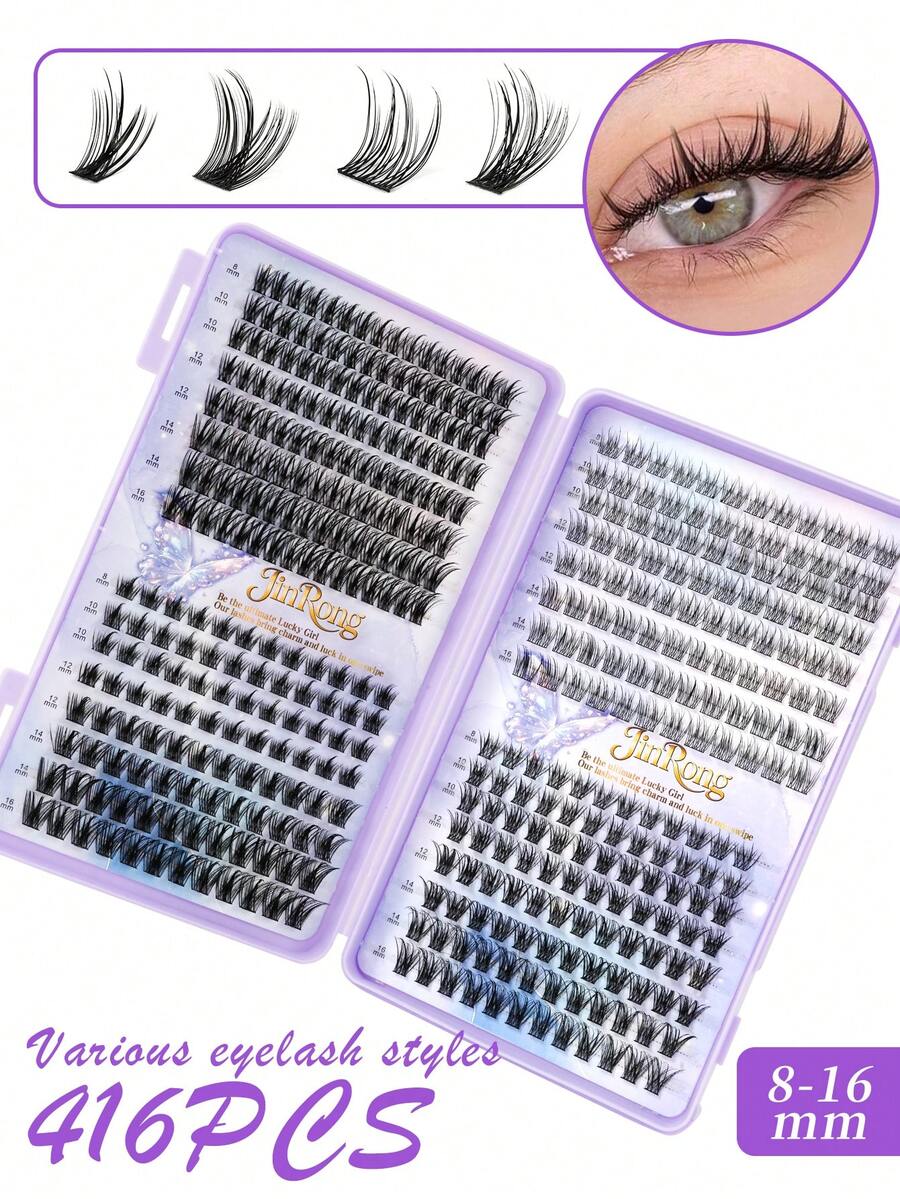 416片/28排 漫画睫毛簇 动漫睫毛簇 睫毛嫁接簇 自然款睫毛 仙女款睫毛簇 适合初学者的单根漫画睫毛 睫毛簇 睫毛单根睫毛 假睫毛