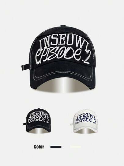 1pc Letter Embroidered Baseball Cap, European And American Wide Brim Flattering, Fits Large Head Circumference, Versatile Sun Protection Snapback Hat For Men