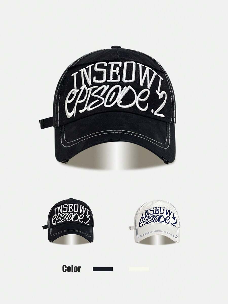 1pc Letter Embroidered Baseball Cap, European And American Wide Brim Flattering, Fits Large Head Circumference, Versatile Sun Protection Snapback Hat For Men - Multicolor - View 1