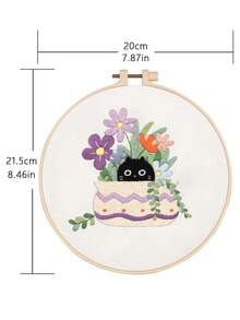 1 Set Embroidery Kit Suitable For Beginners, With Cat And Floral Pattern, 1 Set Includes 1 Embroidery Cloth + 1 Embroidery Hoop + 2 Embroidery Needles + 1 Set Of Colored Threads + 1 English Instruction Manual - Style a Material Package - View 5