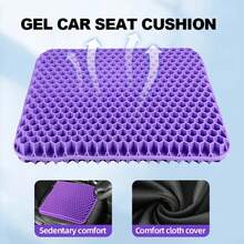 Gel Seat Cushion Summer Breathable Honeycomb Design For Pressure Relief Back Tailbone Pain - Home Office Wheelchair Chair Cars - purple - 查看 1
