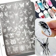 Nail Art Stamping Plate, Butterfly Wing Liquid Nail Decals, Bowknot Nail Stamp Template, Transparent Nail Stamping Silicone Stamp, Nail Art Tools - Apricot - View 1