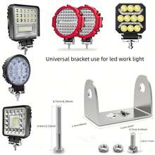 Stainless Steel Mounting Base Brackets Adjustable Mount Bracket Kits For Round And Square 4.5Inch 27W 42W 51W LED Light Bar - LED Work Light Bracket - View 2