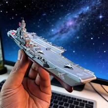 航空母舰模型组装，青少年收藏级桌面装饰品，办公桌配件，办公用品，办公配件 - 拼裝航母一個 - 查看 2