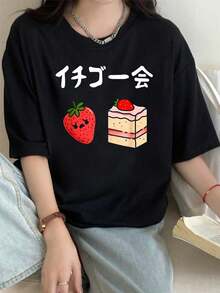 Women T-Shirts - Black - View 6