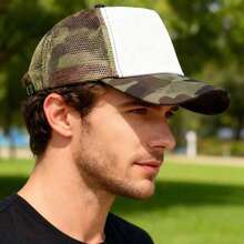 Kumim Men's, Women's, Couple's, Outdoor Mountaineering Camouflage Sunshade Baseball Hat, Adjustable, DIY Sponge Soft Top Baseball Hat, Truck Driver Baseball Hat, Holiday Gift - 綠色 - 查看 8