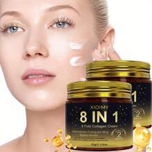 Xioimy 60克 8合1 胶原蛋白保湿紧致面霜，2分钟内即可见效提拉紧致，长效保湿，提亮肤色，改善暗沉、松弛、皱纹和细纹，日常护肤必备 - 白色 - 查看 1