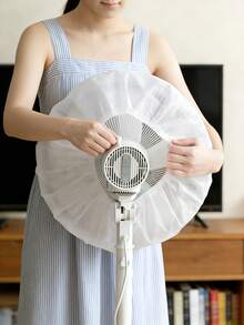 5 chiếc bọc quạt tròn bằng sợi microfiber có thể giặt được, có lưới chắn ngón tay, thích hợp sử dụng tại nhà và văn phòng, thiết kế viền hình hoa sen, kiểu dáng tối giản, cấu trúc chắc chắn. - Nhiều màu - Xem 3