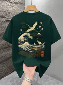1 buah Kaos Pria Lengan Pendek Longgar Bermotif Modis | Desain Menawan | Pakaian Musim Panas | Mudah Dipadukan, Tunjukkan Gaya Anda - Dark Green - View 2