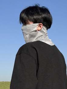 Men's Breathable Hanging Ear Face Mask, Full Face Sun Protection, Cooling Ice Silk Sun-Shielding Neck Gaiter - Sun Protection Mask - View 4