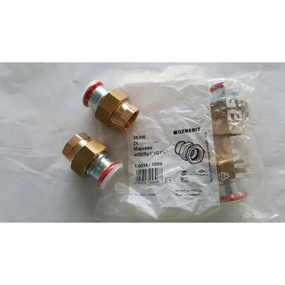 Geberit Mapress Carbon Steel Adaptor Union With Female Thread 2 Pack 25306