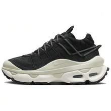 Level SS/New - Nike Air Max Flyknit Venture Black Sail W - FD2110-004 Women's Shoes - màu đen - Xem 2