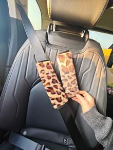 豹纹时尚INS风汽车安全带套 - 多款 - 查看 19