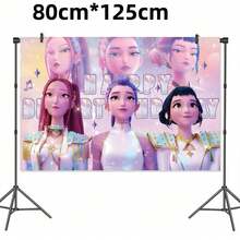 1pc K-Pop Witch Girl Group Birthday Party Backdrop, Random Style Photo Prop - Multicolor - View 5