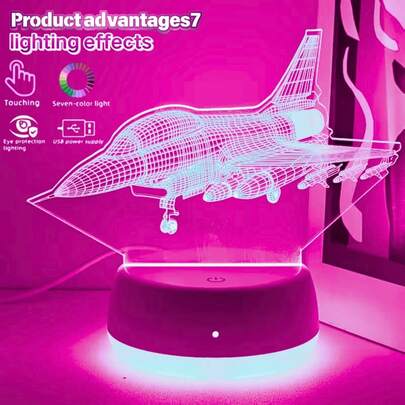 1pc 3D Aircraft Fighter Night Light, Creative Optical Illusion LED Desk Lamp, Touch Control, 7-Color Changing Atmosphere Light, Suitable For Bedroom, Holiday Home Decor, Holiday Gift, Boy Birthday Gift