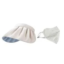 Bộ mũ lưỡi trai và khẩu trang chống nắng UPF 50+ dành cho nữ, mũ che nắng đi biển có thể gập lại kèm khẩu trang làm mát chống tia UV, bộ dụng cụ chống nắng mùa hè có thể điều chỉnh cho bãi biển, leo núi, chạy bộ, thể thao ngoài trời, kỳ nghỉ. - Nhiều màu - Xem 2