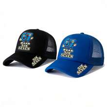 Mũ lưỡi trai thời trang unisex có khóa điều chỉnh, kiểu dáng snapback, 5 chiếc/2 chiếc/1 chiếc - Mũ lưới nhẹ và thoáng khí với số '67' in trên mũ, có dây điều chỉnh dành cho nam và nữ. - A - Xem 11