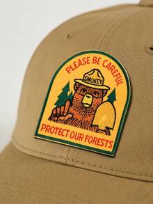 1个“请注意安全”刺绣布贴，松树和野生动物图案，热熔免缝设计，适用于背包、帽子、夹克和手提袋，是送给自然爱好者和环保主义者的礼物。 - 半圓 - 查看 9