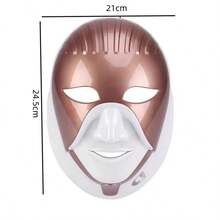 Ancient Egyptian Pharaoh Photon Mask Household LED Skin Rejuvenation Beauty Instrument Anti-Aging Brightening Facial Mask Instrument - 金色 - 查看 2