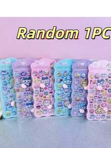 1张随机卡通可爱捏捏贴纸，DIY手工贴纸，适合作为节日礼物或学校笔记贴纸，精致可爱，设计精良。 - 彩色 - 查看 10