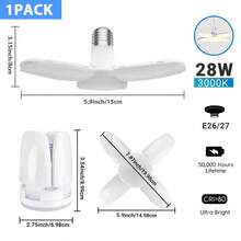 28W 可折叠 LED 叶子灯泡 E26/E27，2800LM 高亮度，可调节叶片角度设计，适用于车库和地下室。（1个） - 白色 - 查看 11