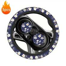 1pc Floral Print Car Steering Wheel Cover + 2pcs Car Cup Holders, Waterproof Steering Wheel Cover Fits 14.5-15 Inch - Multicolor - View 14