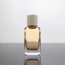 1pc,30ml Empty Glass Perfume Bottle With Cap – Refillable Perfume Container, Suitable For Travel And Cosmetics - Flat Perfume Decanter Bottle - View 1