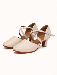 Women's Professional Dance Shoes, Modern Dance Shoes, Jazz Dance Shoes, Suitable For Various Dance Styles - Beige - View 7