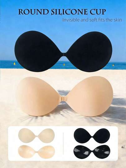 2 Pairs Reusable Adhesive Strapless Front Closure Invisible Bra Cups, Women's Lingerie & Accessories, Suitable For Dresses And Skirts In Summer