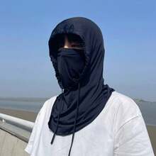 舒适轻便、透气防晒面罩帽套装，适合女性。男女皆可用作沙滩帽、面罩、防护面罩、驾驶帽和骑行帽。 - 彩色 - 查看 11