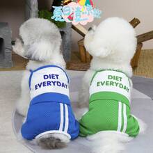 Pantalones de malla transpirable de 4 patas, adecuados para perros pequeños como el caniche y el Teddy, pantalones ligeros de tirantes para verano - Azul - Ver 1