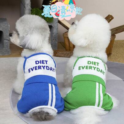 Breathable Mesh Pet Dog Clothes, Sleeveless Vest Pants For Small Dogs Like Poodle & Teddy, Lightweight Summer Outfit