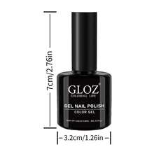 GLOZ T27凝胶指甲油，春夏秋冬通用，光泽持久，防褪色，防尘，快干，舒适易涂，是情人节送给女友或母亲的绝佳礼物，也适合LED灯使用。 - 彩色 - 查看 8