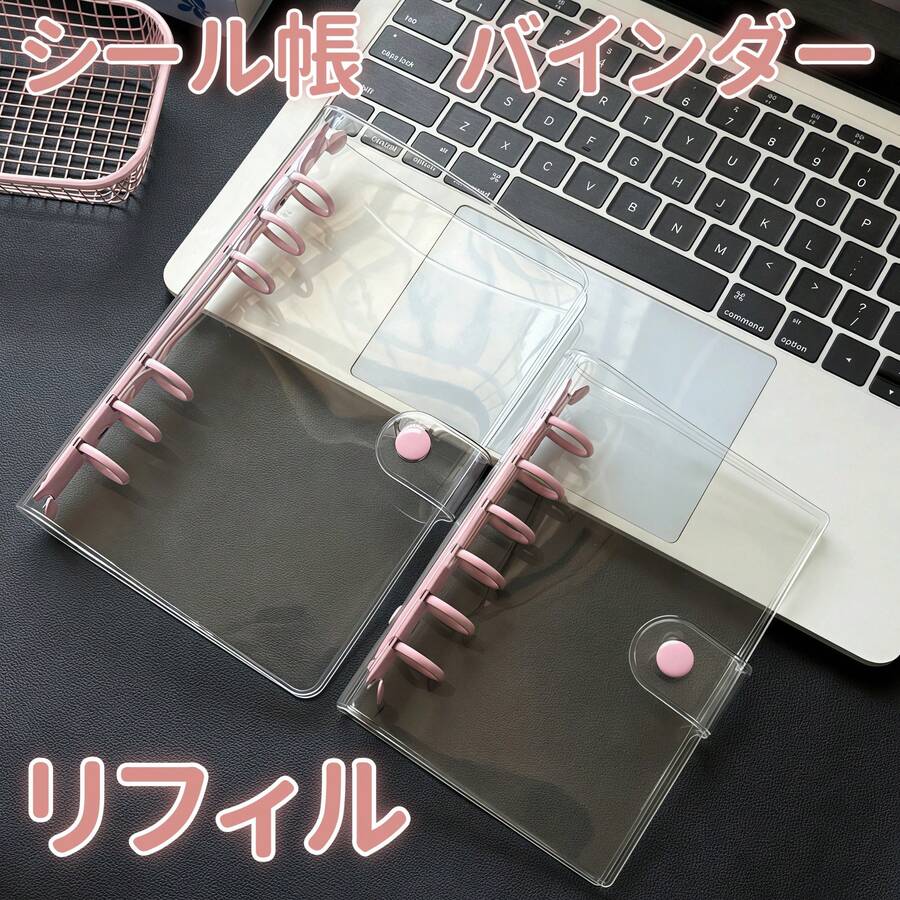 A6/A7 Single-Hole Transparent Notebooks, Pink Binder Stickers Notebooks, Sticker Notebooks, Photo Card Organizers, Dual-Button Soft Leather Transparent Covers For Notebooks, Handmade DIY Diaries, Albums, Stickers, Notebooks, Planners, Student Stationery, Office Supplies - Sets - View 1