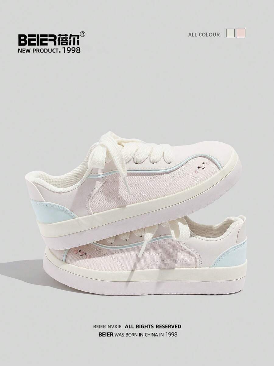 BEIER 女士休闲新款时尚百搭圆头平底系带运动鞋 - 粉色 - 查看 1