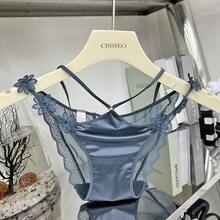 Low-Rise,-Strapped, Openwork Women's Briefs With Embroidered Flowers And Silky Satin Cotton Crotch. - xanh quân đội - Xem 2