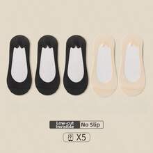 1/5双装 女士夏季超薄网眼透气隐形防滑浅口袜，适合日常穿着 - 彩色 - 查看 14