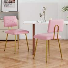 VECELO Dining Chairs Set Of 4, Modern Upholstered Dining Room Chairs With PU Leather Padded Seat, Armless Kitchen Chairs With Curved Backrest And Solid Wood Legs For Dining Room, Kitchen, Apartment - 粉色 - 查看 4