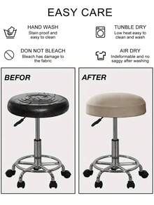 1 件通用可拆卸防泼溅天鹅绒弹力圆形吧凳套，现代风格防尘椅套，适用于客厅、厨房 - 彩色 - 查看 5