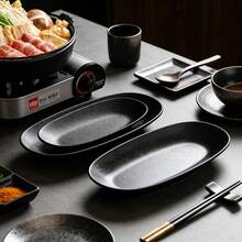 1个全新黑色碳纤维椭圆形餐盘，酱汁碟，椭圆形托盘，密胺餐具，材质：透明碳纤维纹理，简约设计，用途广泛，耐磨，防刮，抗冲击，易于清洁，适用于家庭和餐厅 - 黑色碳纖 - 查看 6