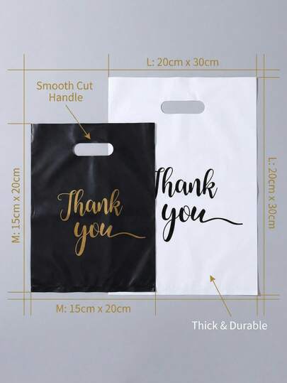 50/20pcs Heat Seal Plastic Bags, Tote Bags, Heat Seal Gift Bags, Suitable For Packaging Gifts, Documents, Daily Shopping, Can Be Used As Gift Bags, Trash Bags, Storage Bags, Applicable To Bedroom, Bathroom, Kitchen, Dorm, Kitchen, Bathroom Accessories