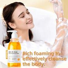 Gel de baño antimiasis, unisex – Gel de baño hidratante que ayuda a calmar la piel – Limpiador refrescante e hidratante, suaviza y acondiciona la piel – Fragancia hidratante de larga duración - Amarillo - Ver 3