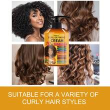 十合一卷发定型霜——保湿抚平毛躁，轻盈免洗卷发霜，滋养卷发造型霜，不油腻卷发增强霜 - 280毫升 - 查看 3