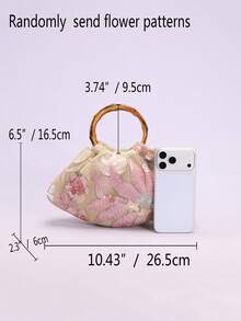 SCULPTEDSTYLE BAGS 1pc Colorful Floral Sequin Contrast Mesh Leaf Pattern Vacation Style Bamboo Handle Tote Bag, Linen Bottom, Suitable For Summer Beach Leisure (Sequin Floral Pattern Randomly Distributed) - Multicolor - View 2