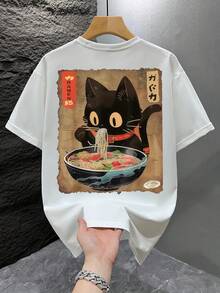 男士时尚印花宽松短袖T恤一件装 | 精致设计 | 夏季必备 | 易于搭配，展现您的风格 - 白色 - 查看 2