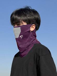 Men's Breathable Hanging Ear Face Mask, Full Face Sun Protection, Cooling Ice Silk Sun-Shielding Neck Gaiter - Sun Protection Mask - View 11