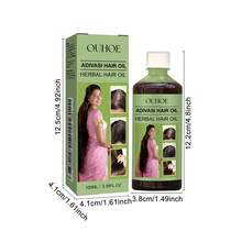 草本护发油 - 温和滋养头皮，强健发质，清洁头皮，令秀发柔顺亮泽。 - 正裝 - 查看 7