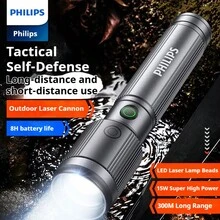 PHILIPS SFL2141 High-power flashlight with zoom, super bright beam, long range, rechargeable, portable, and long battery life - 黑色 - 查看 10