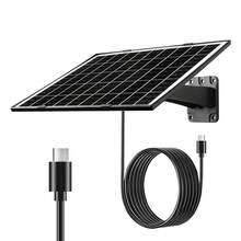 Painel Solar Portátil é uma Fonte de Alimentação Dedicada para Câmeras de Vigilância, Resolvendo Perfeitamente Problemas de Fornecimento de Energia. Suporta Saídas Duplas Tipo-C 5V e USB, Compatível com Vários Dispositivos, Equipado com Suporte Ajustável 360°, Pode Ajustar o Ângulo Flexivelmente para Maximizar a Absorção de Energia Solar, O Design de Instalação Sem Fio Elimina a Necessidade de Fiação Complicada, Economizando Tempo e Esforço. Adequado para Estacionamentos, Pomares e Outros Cenários. - Visão 12