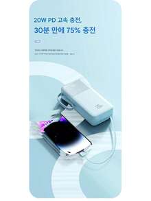 50000mAh 고속 충전 보조 배터리는 PD 22.5W QC 3.0 고속 충전을 지원하고, LED 디스플레이를 탑재했으며, 휴대가 간편하고 사용하기 쉬우며, 노트북과 호환되고, 듀얼 포트 디자인을 갖추고 있습니다. - 하늘색 - 보기 3